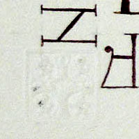 All Shall Be Well calligraphy detail